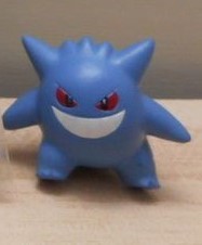 Gangar (Shiny), Pokémon The Movie XY&Z Volcanion To Karakuri No Magearna, Takara Tomy A.R.T.S, Trading